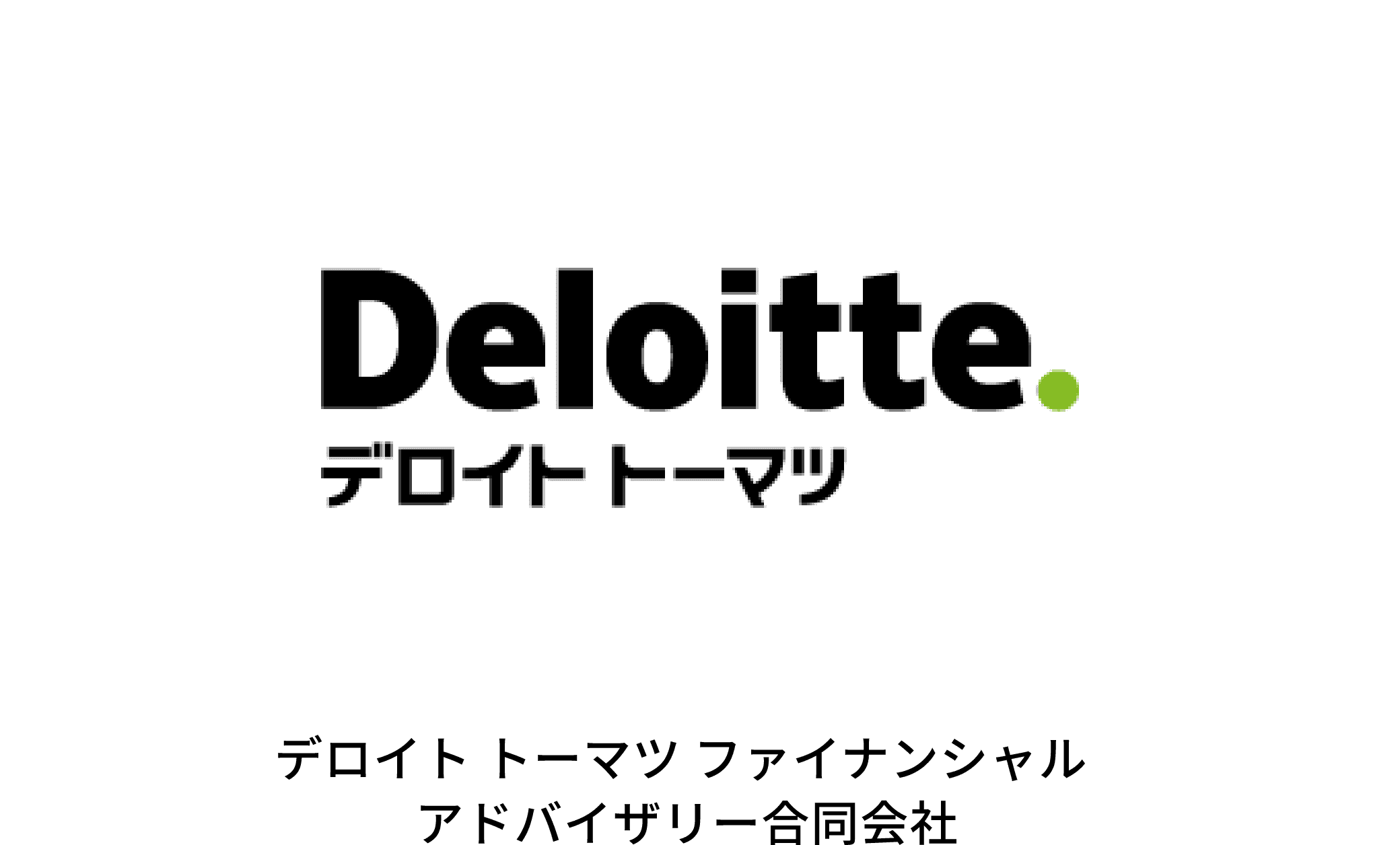 Deloitte