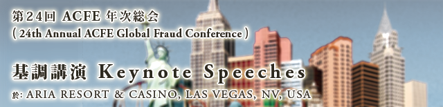 24th Annual ACFE Fraud Conference Opening Ceremonies & General Session