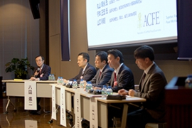 第8回 ACFE JAPAN カンファレンス パネルディスカッション「不正調査とAI（人工知能）」