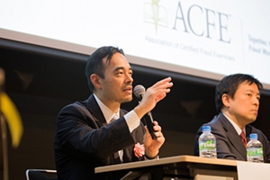 第8回 ACFE JAPAN カンファレンス パネルディスカッション「不正調査とAI（人工知能）」 パネリスト 井上 朗 氏