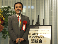 p0504.jpg