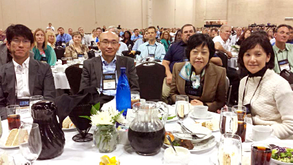 global-conference-25th-day3_04
