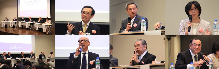 japan-conference-6th-report_08