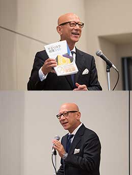 japan-conference-8th-report_02