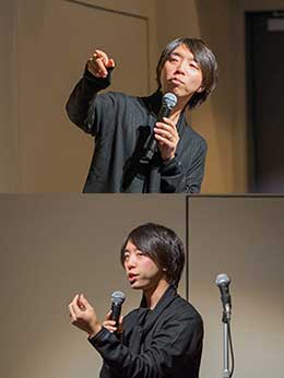 japan-conference-8th-report_03