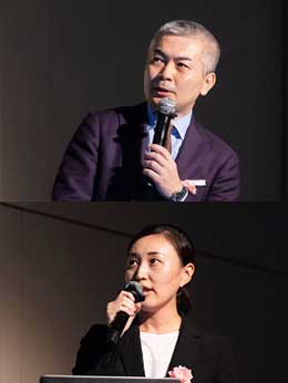 japan-conference-9th-report_08