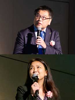 japan-conference-9th-report_09