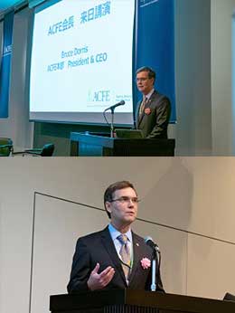 japan-conference-10th-report_03