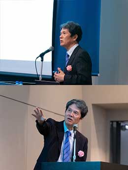 japan-conference-10th-report_05