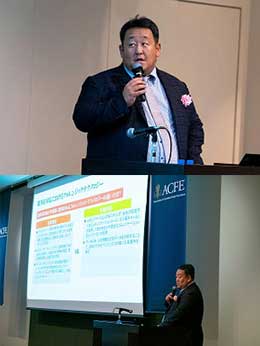 japan-conference-10th-report_08
