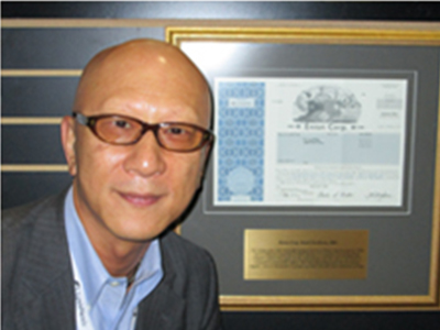 global-conference-23th-day1_03