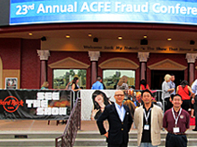 global-conference-23th-day2_04