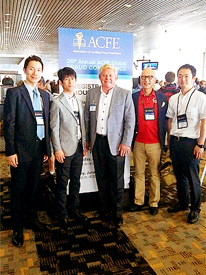 global-conference-26th-day2_03