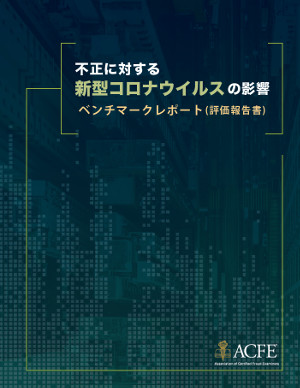 資料ダウンロードライブラリ