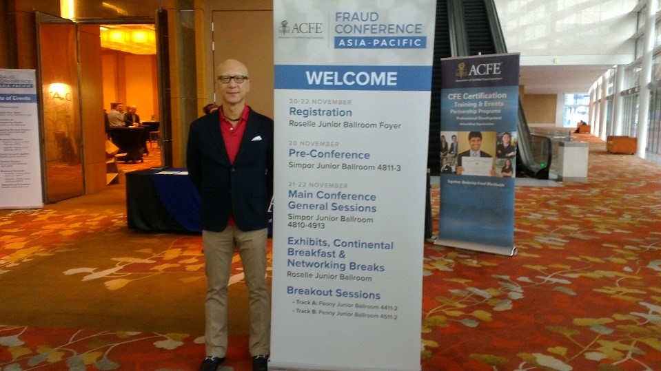 asia-pac-conference-2016-day2_01