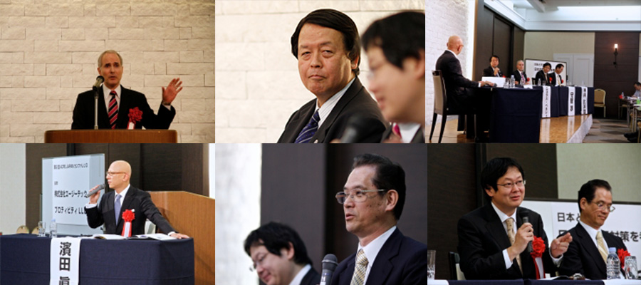 japan-conference-2nd-report_06