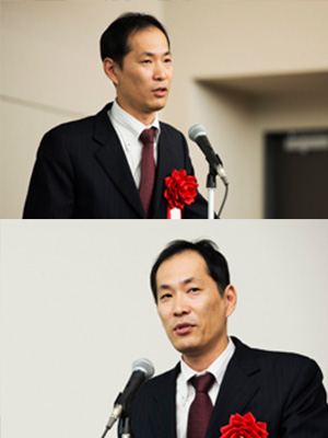 japan-conference-4th-report_03