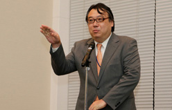 japan-conference-4th-report_11