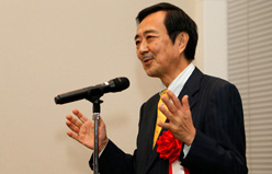 japan-conference-4th-report_16