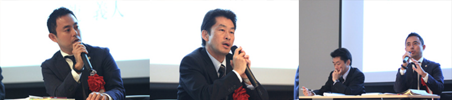 japan-conference-5th-report_03