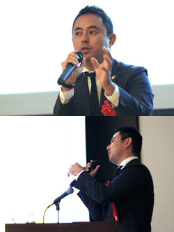 japan-conference-5th-report_04