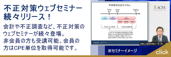 topbn_600x200_03