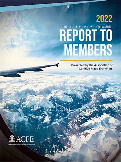 ACFE-2022-Report-to-Members-cover