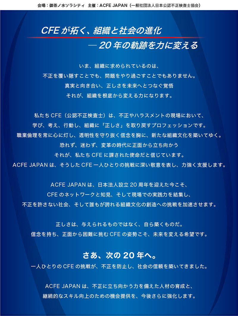 message_2_2