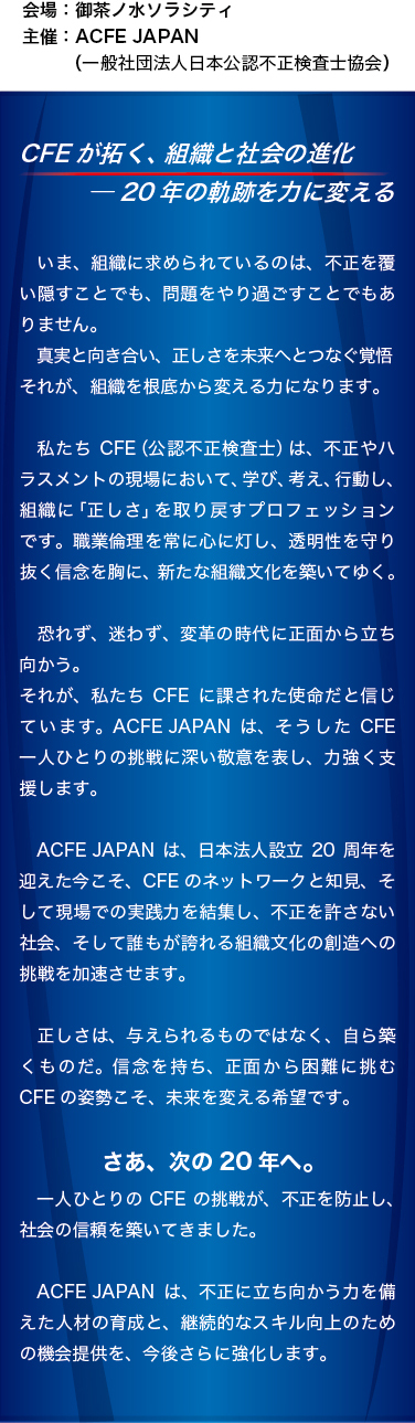message_m