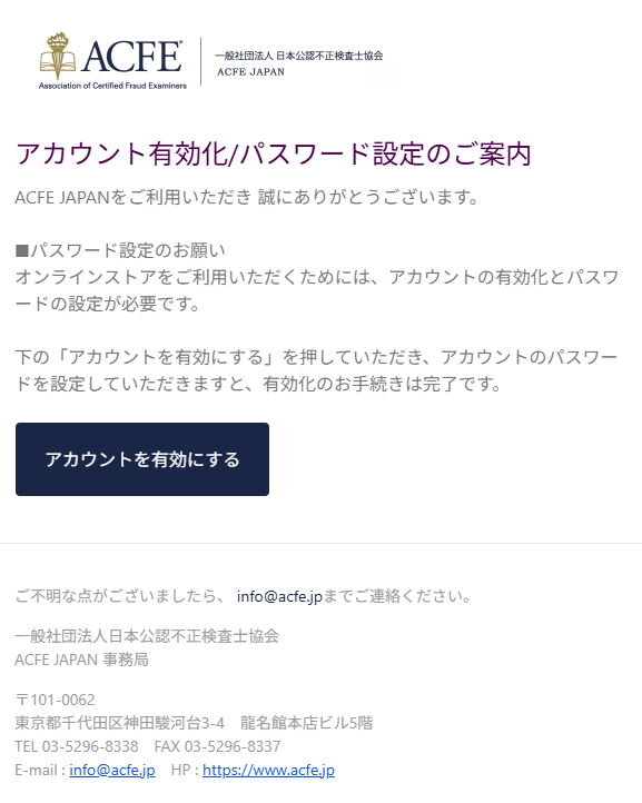 スクリーンショット 2025-07-03 084927