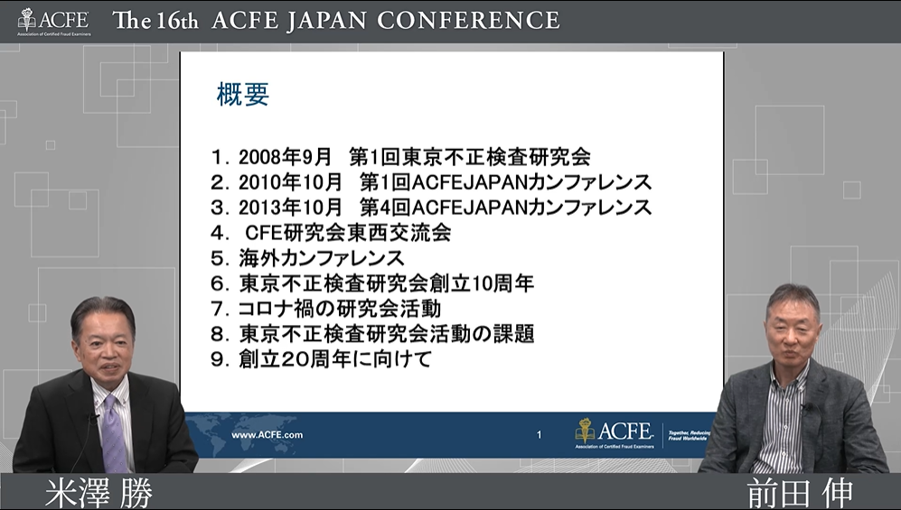 スクリーンショット 2025-11-11 151810