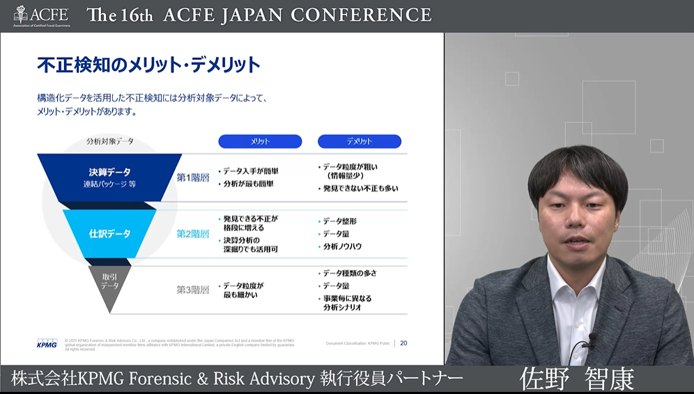 スクリーンショット 2025-11-11 154006