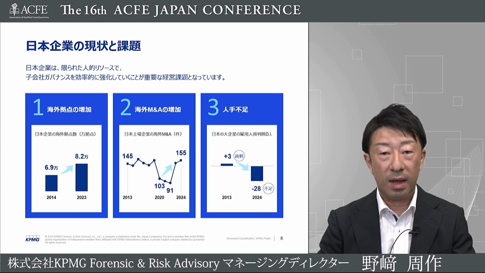 スクリーンショット 2025-11-11 154132