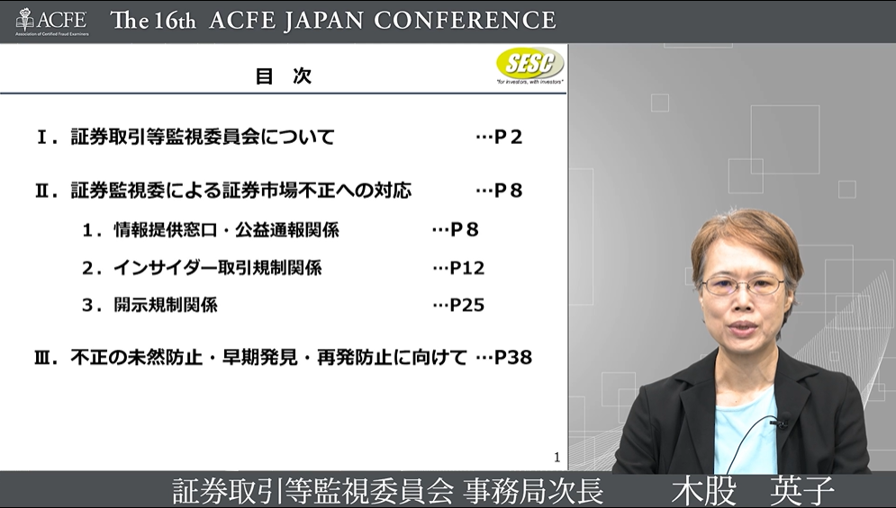 スクリーンショット 2025-11-11 155052