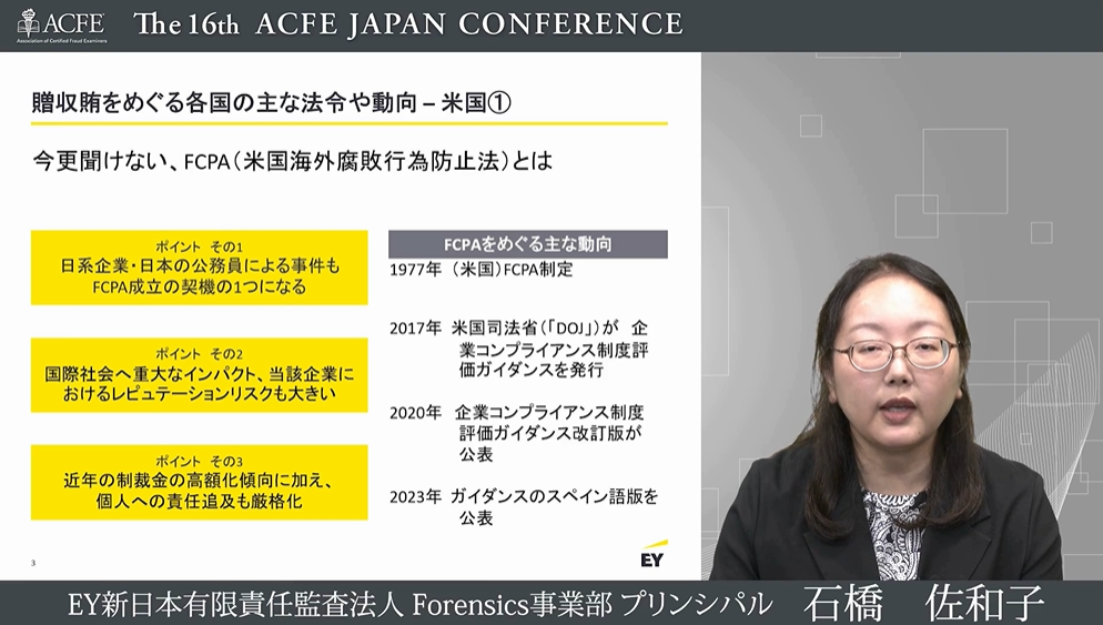 スクリーンショット 2025-11-11 155602