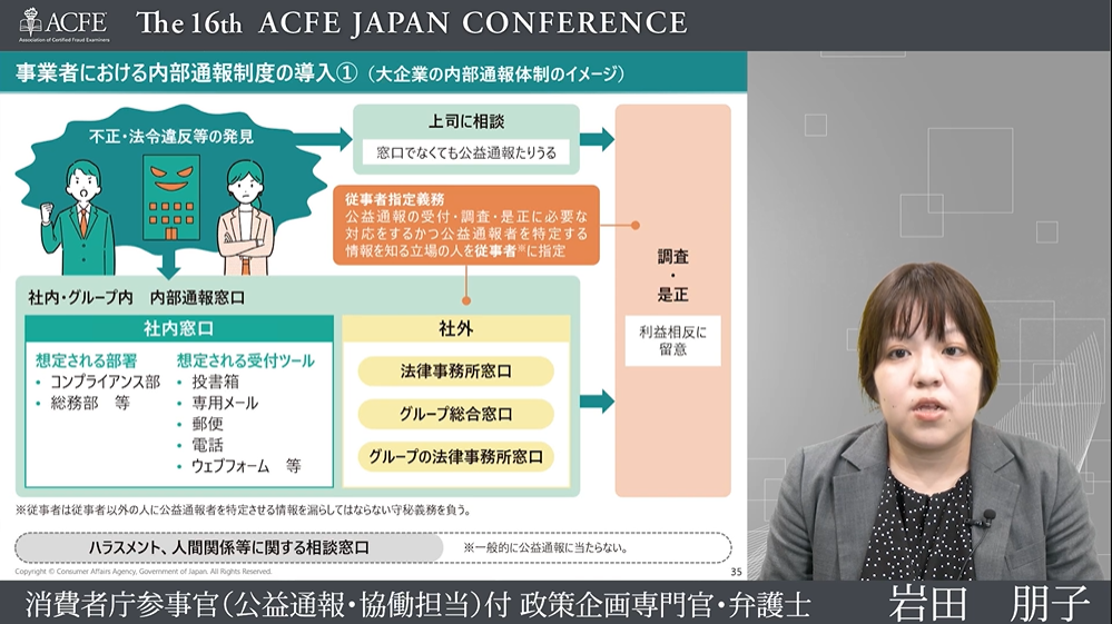 スクリーンショット 2025-11-11 160552