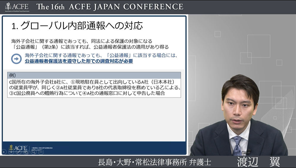 スクリーンショット 2025-11-11 164258