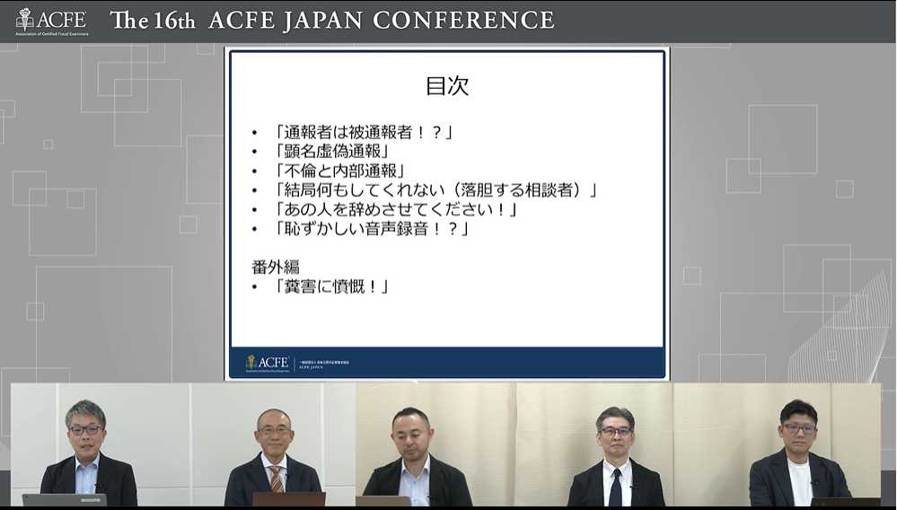 スクリーンショット 2025-11-11 165015