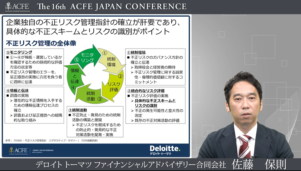 スクリーンショット 2025-11-11 170045