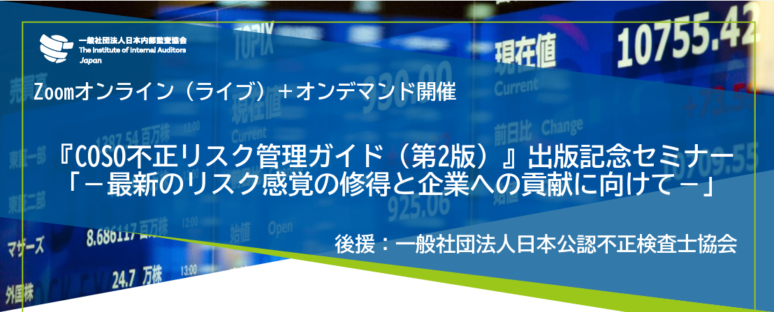 スクリーンショット 2026-06-11 094925