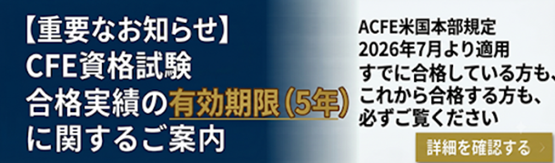 goukaku5