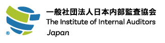 日本内部監査協会